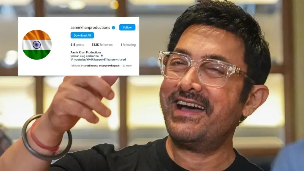 Aamir Khan Productions Social Media DP Changed Indian Flag Amid Boycott Calls