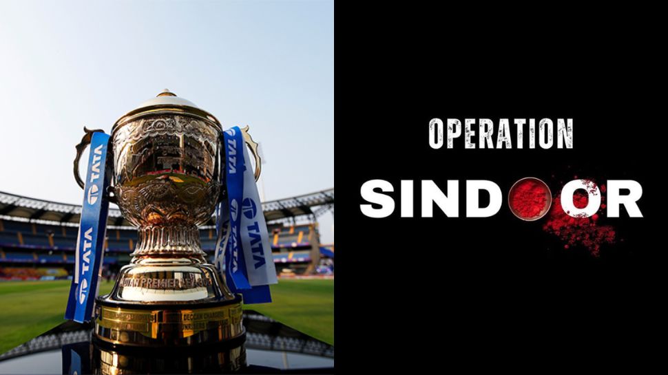 IPL 2025 Schedule Changed After Operation Sindoor!