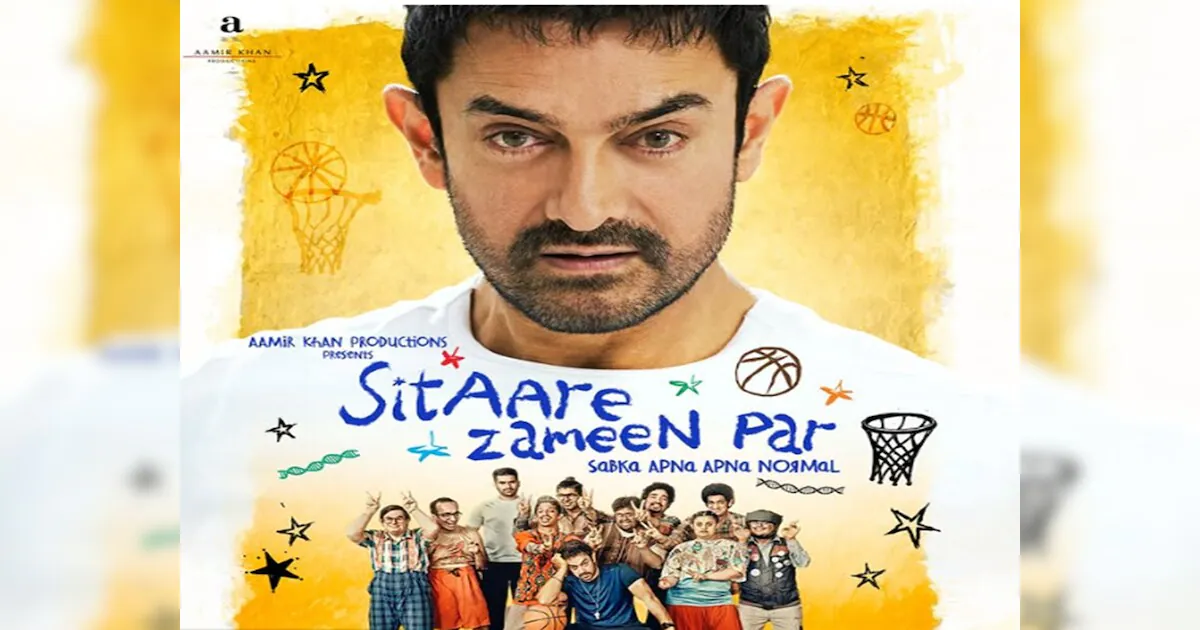 Aamir Khan Much Awaited Film Sitaare Zameen Par Trailer Released Tonight
