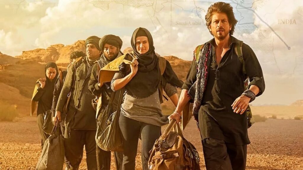 Dunki Film Famous Dialogue(SRK, Tapsee Pannu)