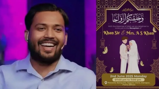 Khan Sir showed his wife's picture and also revealed her name