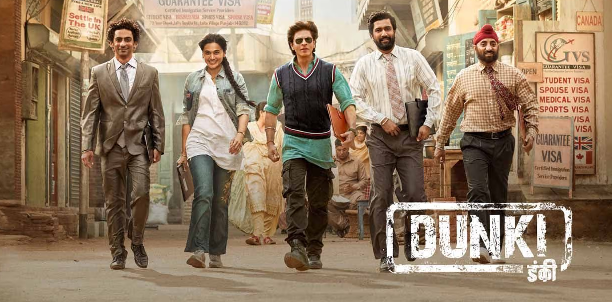 Dunki Film Famous Dialogue(SRK, Tapsee Pannu)
