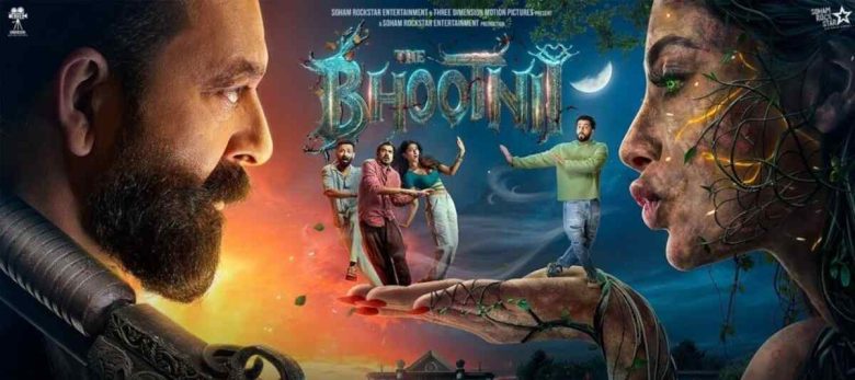 The Bhootnii First Day Box Office Collection