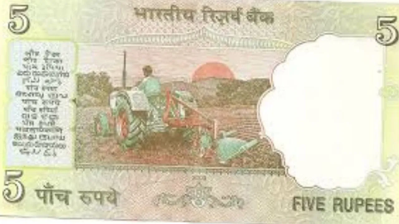 Sell Old 5 Rupee Note for RS Up to ₹7 Lakh! Here’s How
