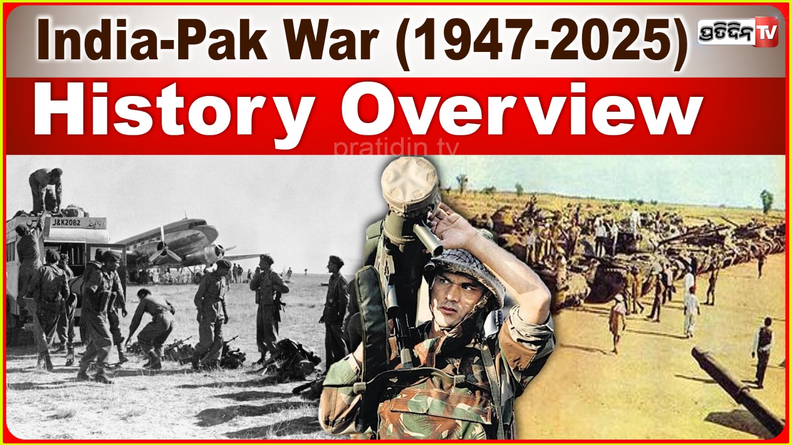 India-Pakistan War History (1947-2025)