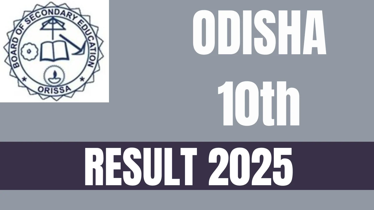 BSE 2025 Results Today : How to Check Matric Exam Results