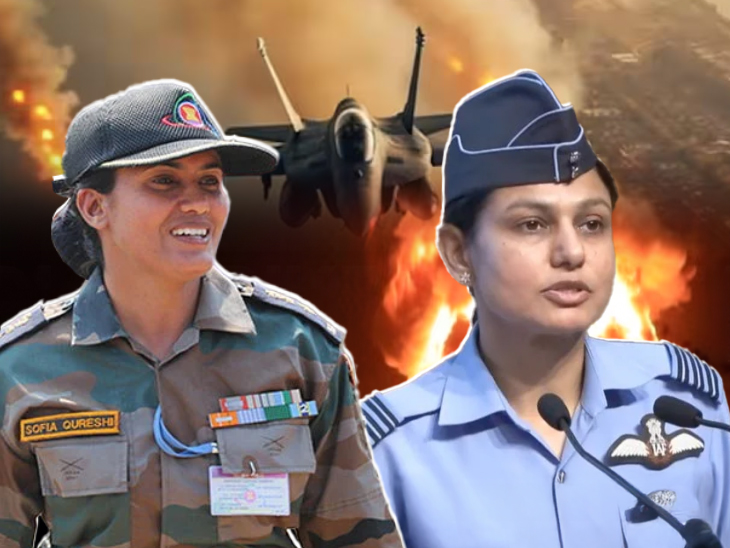 Indian Army Officer Sofia Qureshi Gave Details Of 'Operation Sindoor'