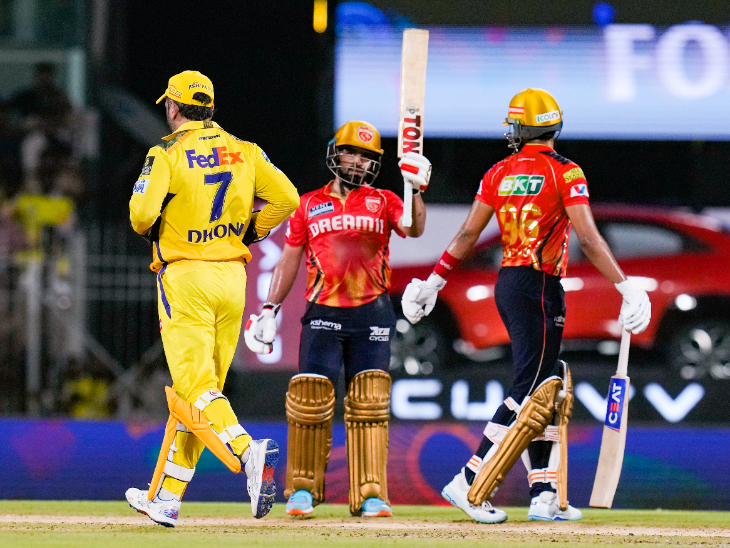 PBKS Beats CSK By 4 Wickets In IPL 2025 Match 49