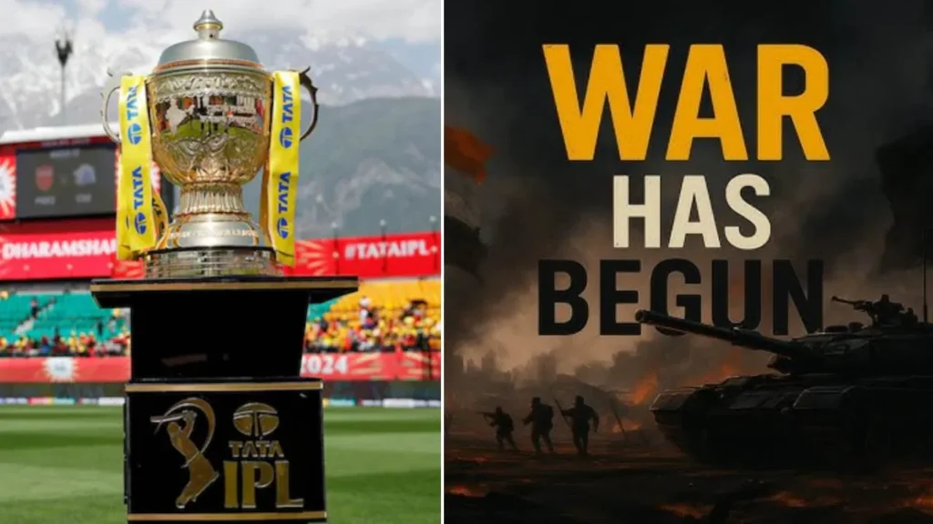 BCCI IPL 2025 Suspended Due To India Pakistan War Situation