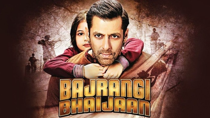 Bajrangi Bhaijaan Famous Dialogue