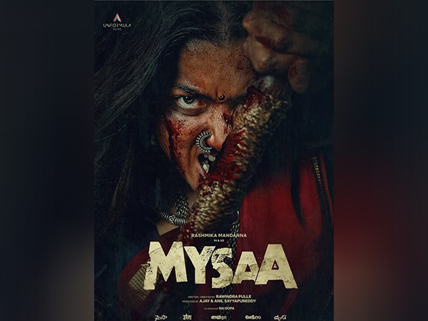 Rashmika Mandanna Upcoming Project Mysaa , First Look Poster Out