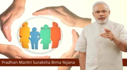 Pradhan Mantri Suraksha Bima Yojana: Know  About This Government Scheme