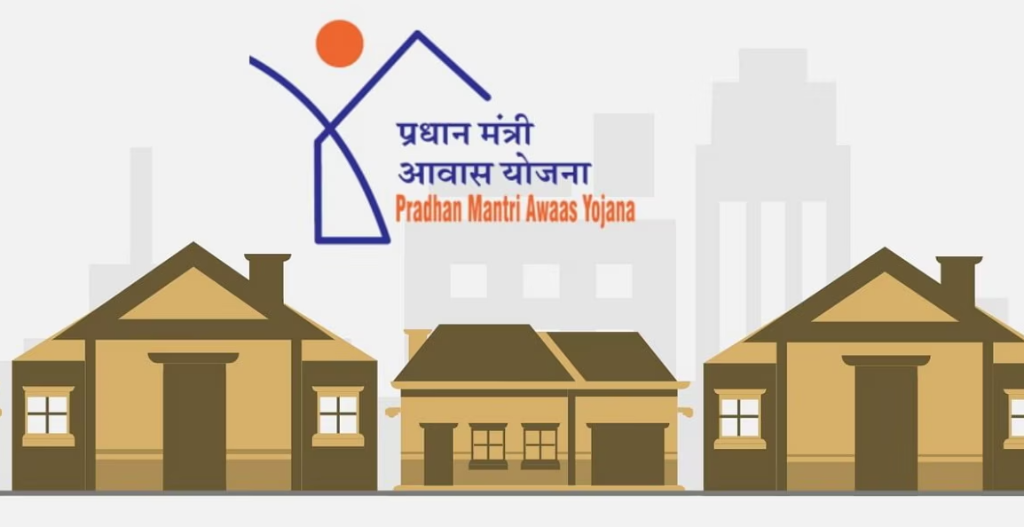 PM Awas Yojana: Know How To Apply
