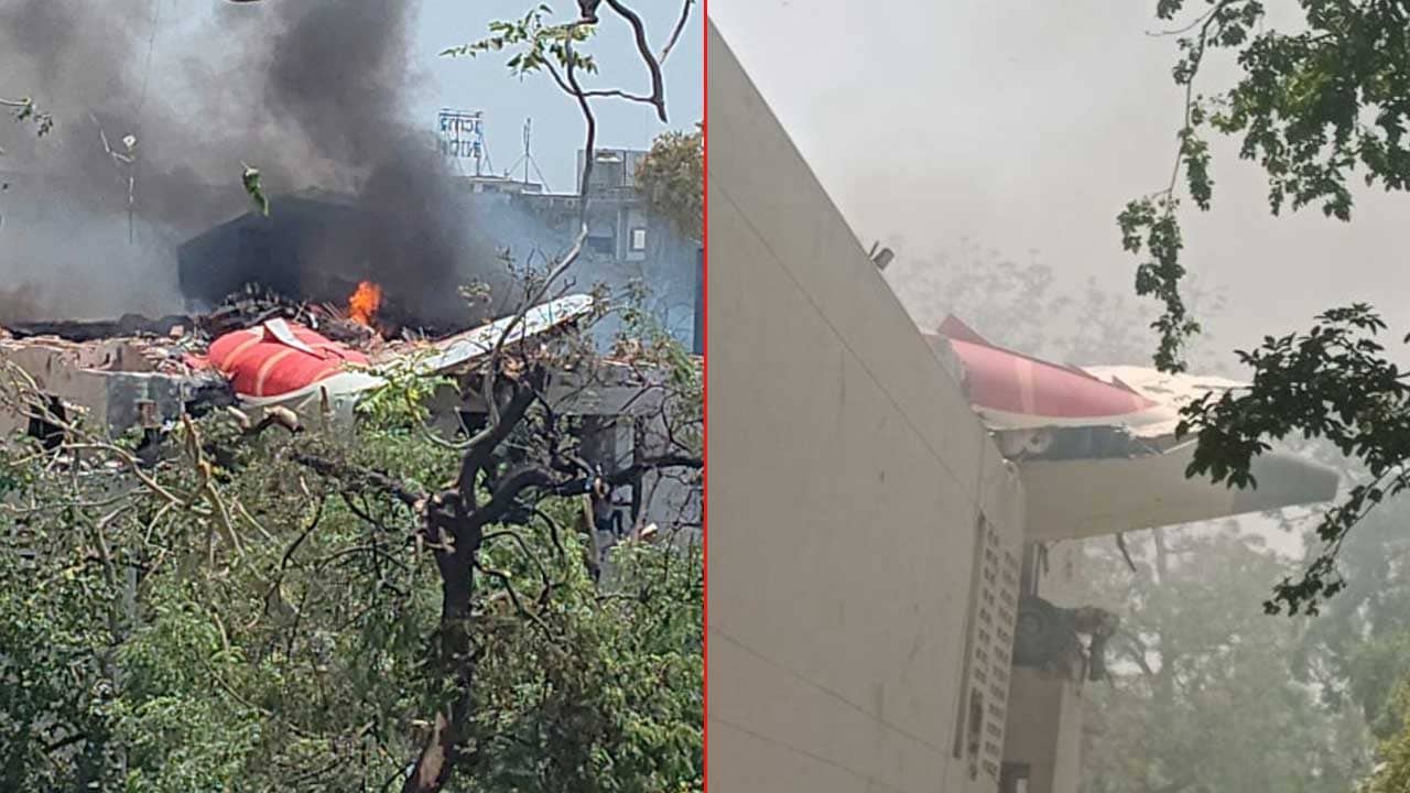A Big Plane Crash In Ahmedabad ; Air India flight to London with 242 passengers crashes