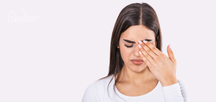 What Does Eye Twitching Mean for Women?