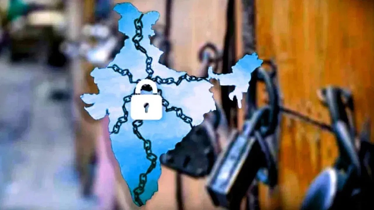 Bharat Bandh On 9 July 2025: Who’s Striking?
