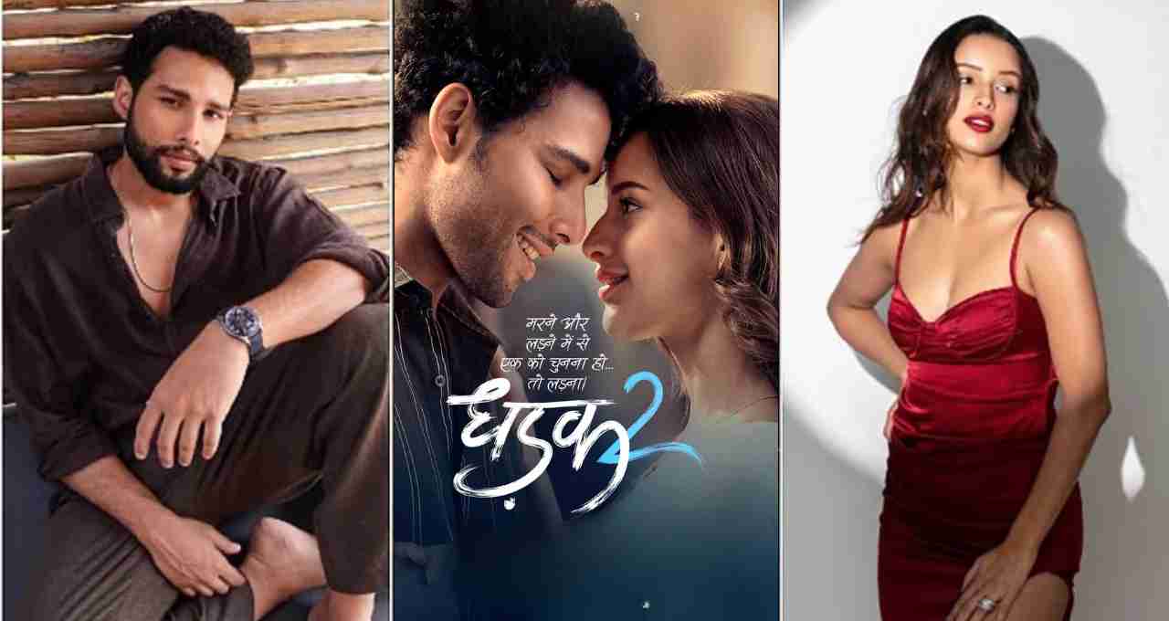 Dhadak 2 Trailer Is Out: Siddhant-Tripti's Fight Over Caste And Love