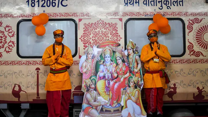 IRCTC To Start 'Shri Ramayana Yatra' Train: Covering 30 Sites From July 25