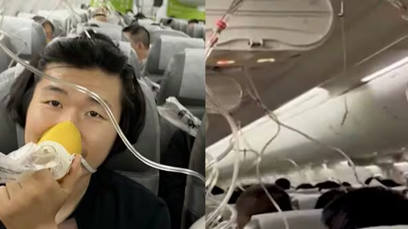 Japan Airlines Suddenly Drops 26,000 Feet In Mid-Air