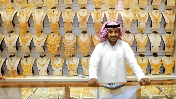 How Much Cheaper Is Gold In Dubai Compared To India? You Can Bring This Many Grams With You
