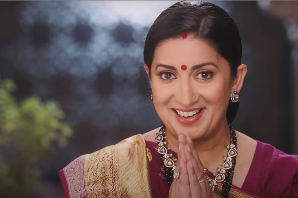 Kyunki Saas Bhi Kavi Bahu Thi-2: Smriti Irani As Tulsi First Look Out
