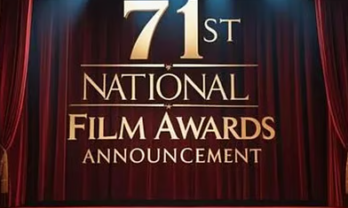 71st National Film Awards Full List Of Winners