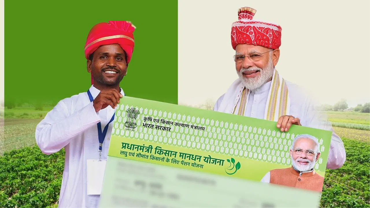 PM Kisan Scheme Instalment To Be Released Today