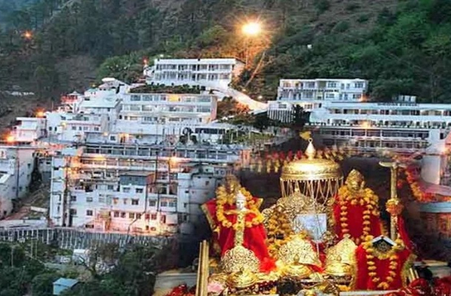 Vaishno Devi Yatra: Mata Vaishno Devi Yatra Postponed For 3 Days