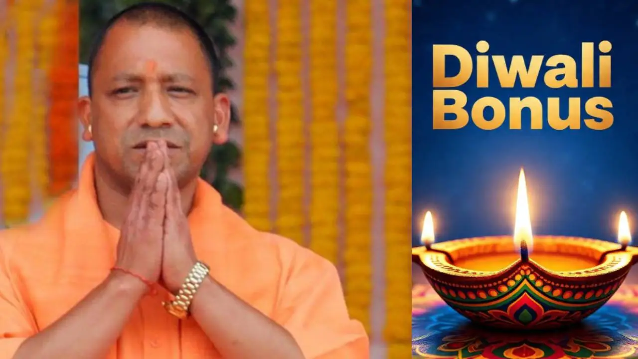 CM Big Gift On Diwali, Yogi Adityanath’s Increased The Salaries Of 28 Lakh Employees And Pensioners