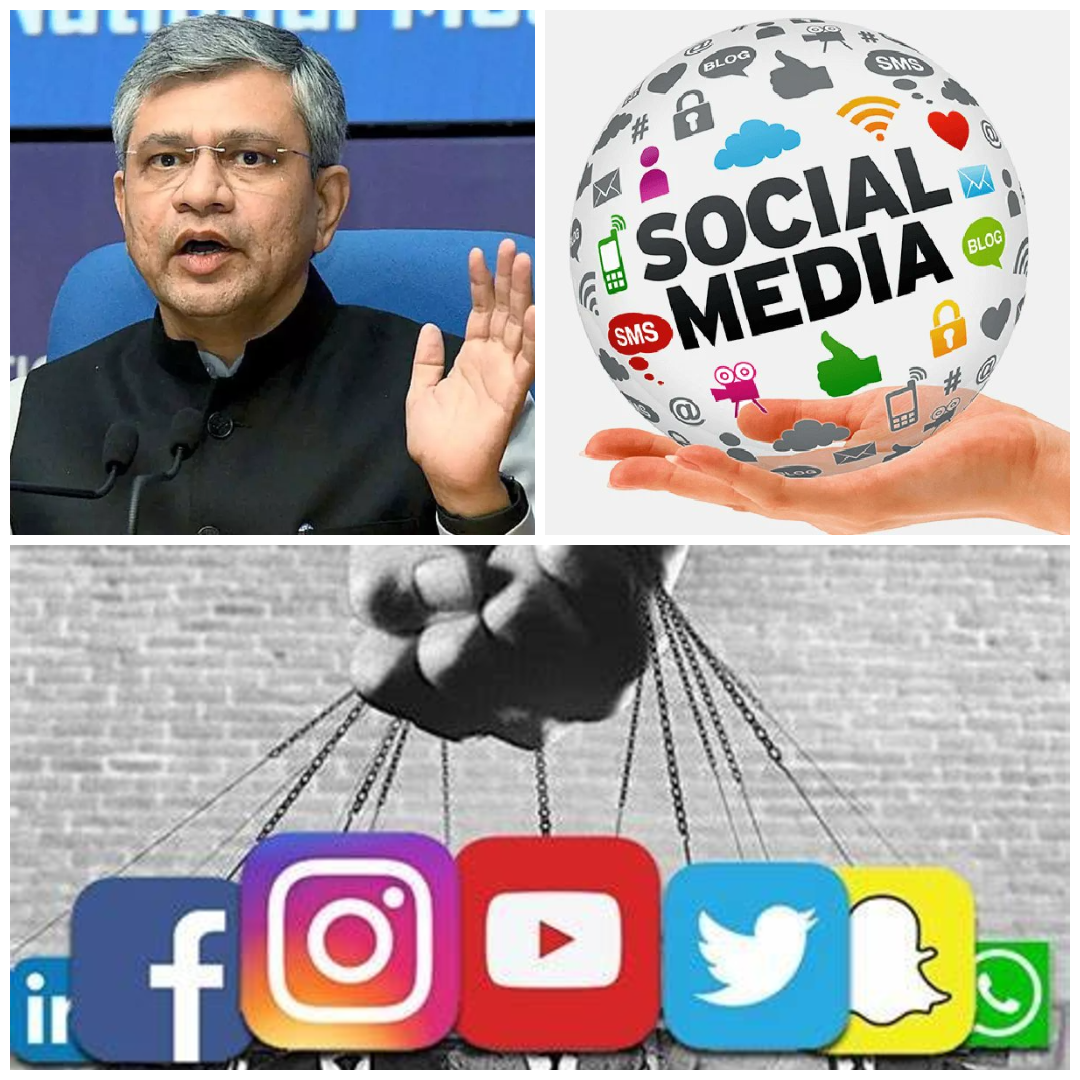 Centre’s Big Move on Online Content Safety: Illegal Posts Must Be Removed Within 36 Hours