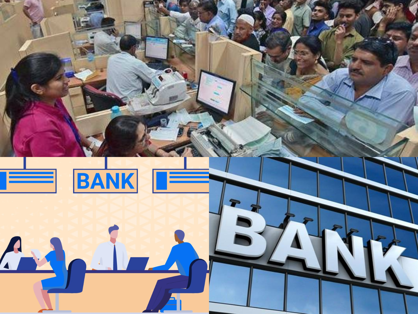 Government's Big Move: Private Sector Professionals To Be Appointed to Top Posts In Public Sector Banks