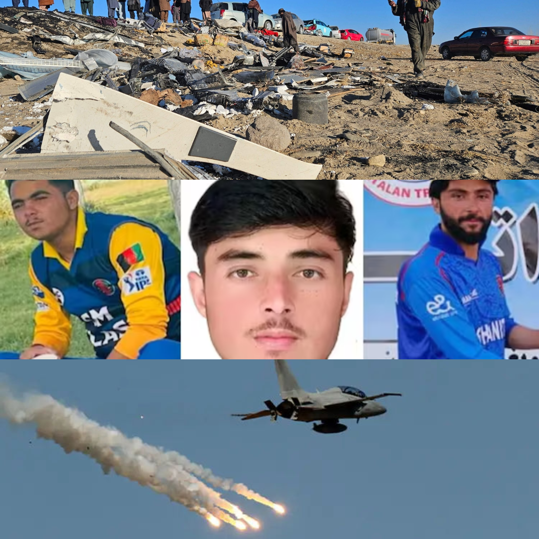 Pakistan Air Strike In Afghanistan: 3 Afghan Cricketers Among 8 Dead