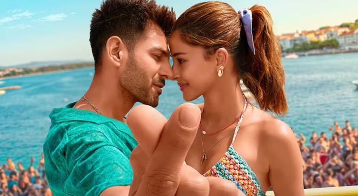 Kartik Aaryan Film Tu Meri Main Tera Main Tera Tu Meri Teaser Release