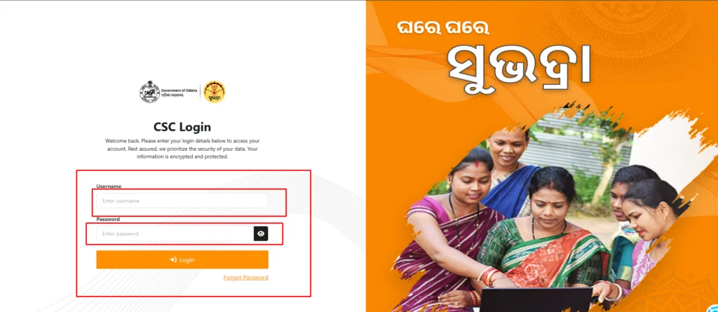 Subhadra Portal Reopens Today; Women Aged 21–60 Can Apply from Tomorrow