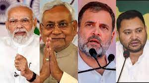 Bihar Assembly Election Results 2025: Counting Begins
