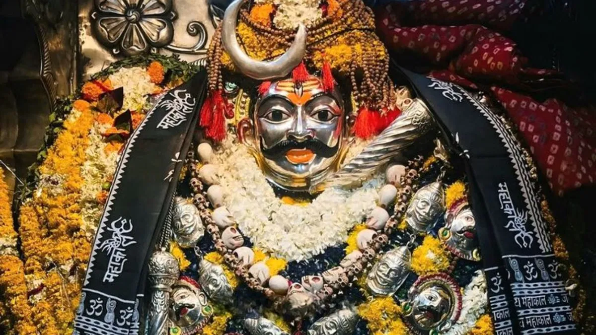 Kaal Bhairav Jayanti 2025: Significance, Rituals, and Offerings