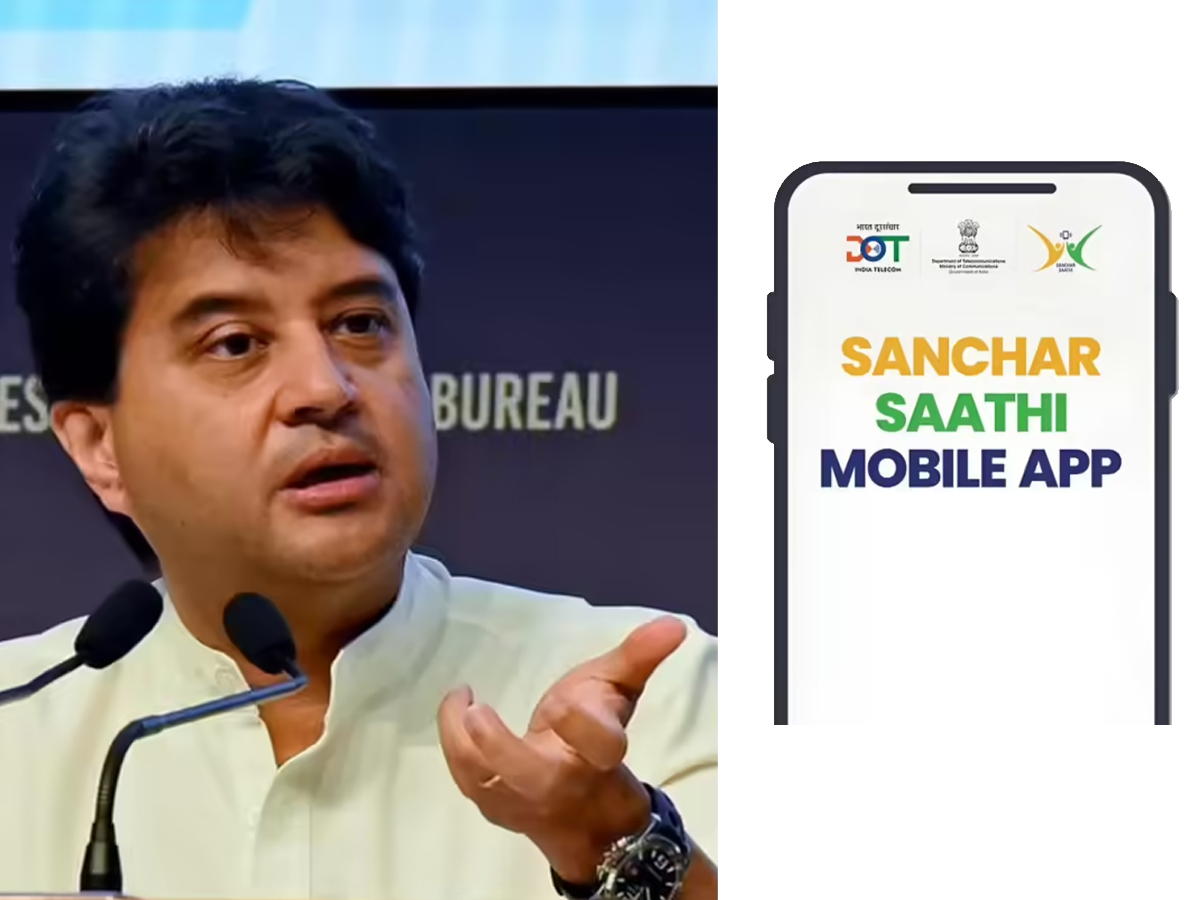 Government Withdraws Mandatory Sanchar Saathi Rule Amid Privacy Concerns