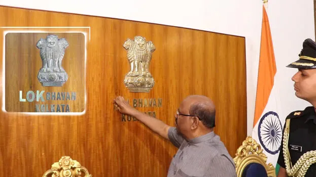 Raj Bhavan Now ‘Lok Bhavan’: Union Home Ministry Approves Name Change for Odisha Residences